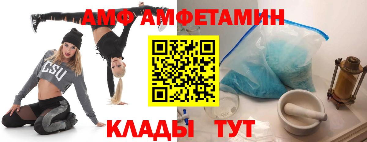 APVP Карпинск