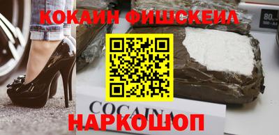 MDMA Premium VHQ Михайловка