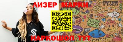 мефедрон мука Ликино-Дулёво