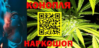 винт Лесосибирск