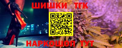 мефедрон мука Ликино-Дулёво