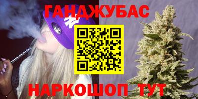винт Лесосибирск