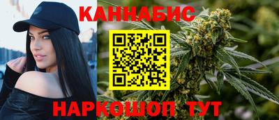 винт Лесосибирск