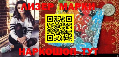 мефедрон мука Ликино-Дулёво