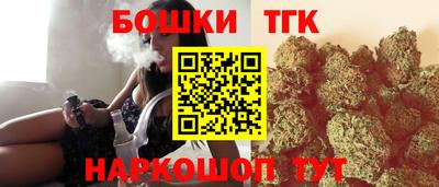 MESCALINE Ливны