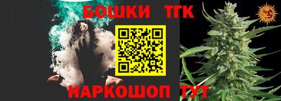 винт Лесосибирск