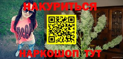 мефедрон мука Ликино-Дулёво