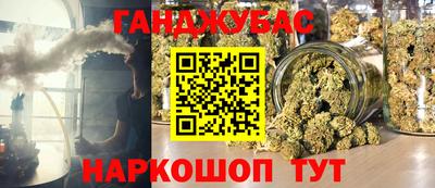 мефедрон мука Ликино-Дулёво