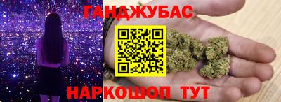 винт Лесосибирск