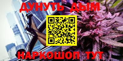 мефедрон мука Ликино-Дулёво