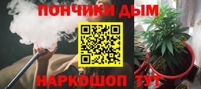 винт Лесосибирск