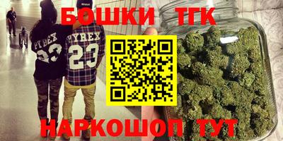 винт Лесосибирск