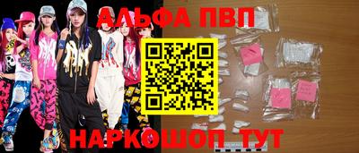 мефедрон мука Ликино-Дулёво