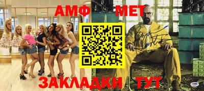 мефедрон мука Ликино-Дулёво