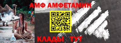 мефедрон мука Ликино-Дулёво