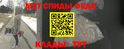 MESCALINE Ливны