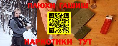 мефедрон мука Ликино-Дулёво