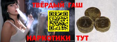 мефедрон мука Ликино-Дулёво